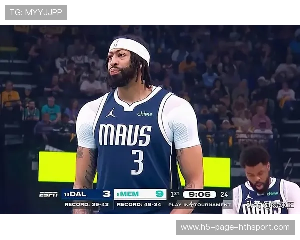 独行侠希望季后赛取得突破