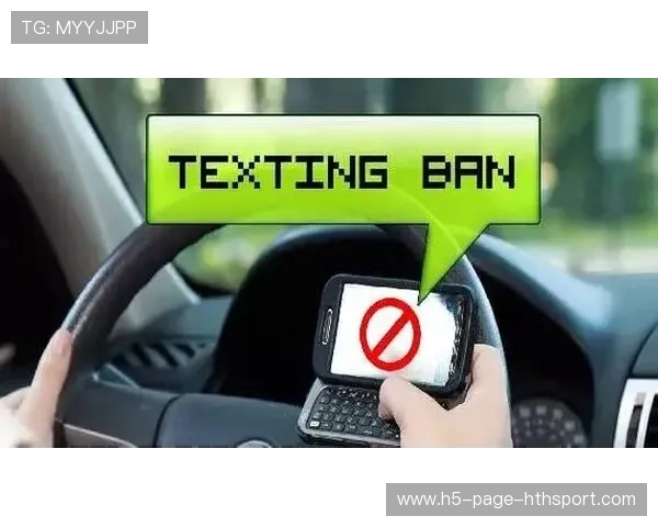 联盟对不当观赛行为实施更严格的处罚措施，重塑绿色公平的电竞环境