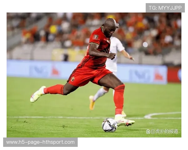 卢卡库强势对抗后起脚，比利时前场轰动全场