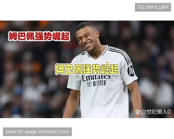 姆巴佩看到小狗的瞬间：从球场巨星到萌宠控的心动时刻