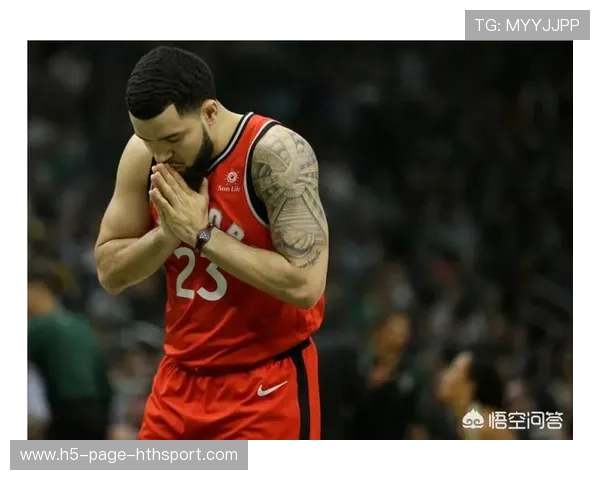 猛龙比赛策略：轮换灵活性让球队在系列赛中更具竞争力