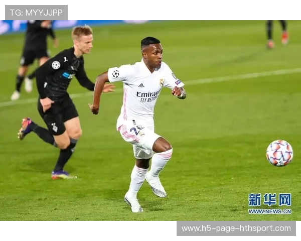 维尼修斯边路突破毫无悬念