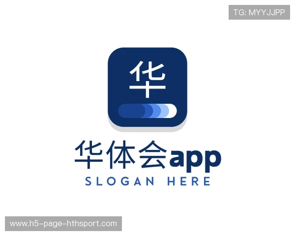 介绍华体会体育